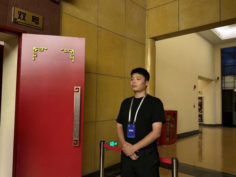 C:/Users/BA/Desktop/“安保鐵軍、硬核保障”2024系列報(bào)道四十三——月滿中秋，南京市保安服務(wù)有限公司圓滿護(hù)航“2024 南京森林音樂會(huì)”/7.jpg7