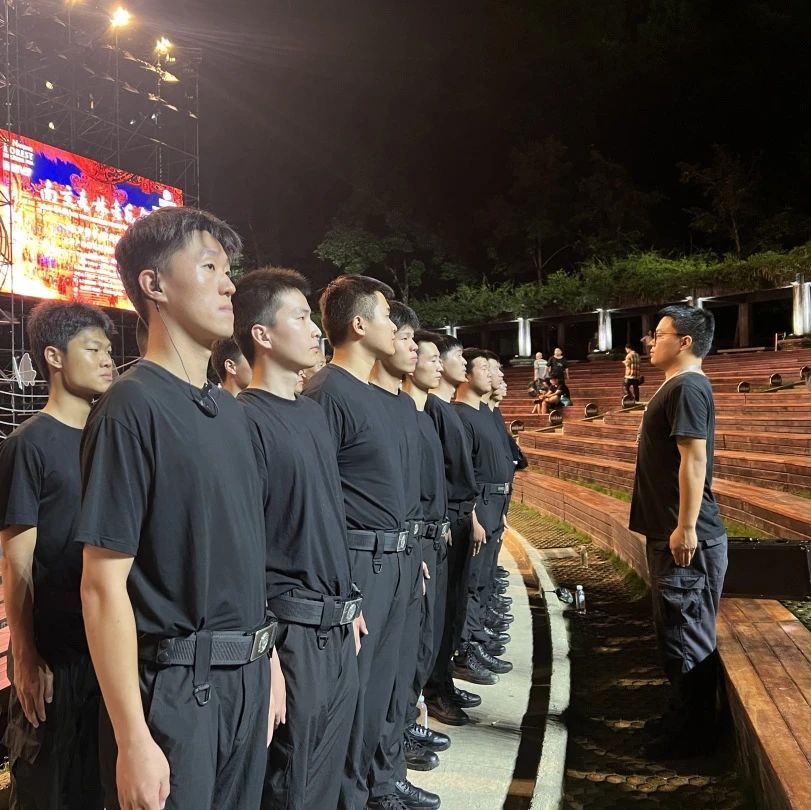 C:/Users/BA/Desktop/“安保鐵軍、硬核保障”2024系列報(bào)道四十三——月滿中秋，南京市保安服務(wù)有限公司圓滿護(hù)航“2024 南京森林音樂會(huì)”/9.jpg9