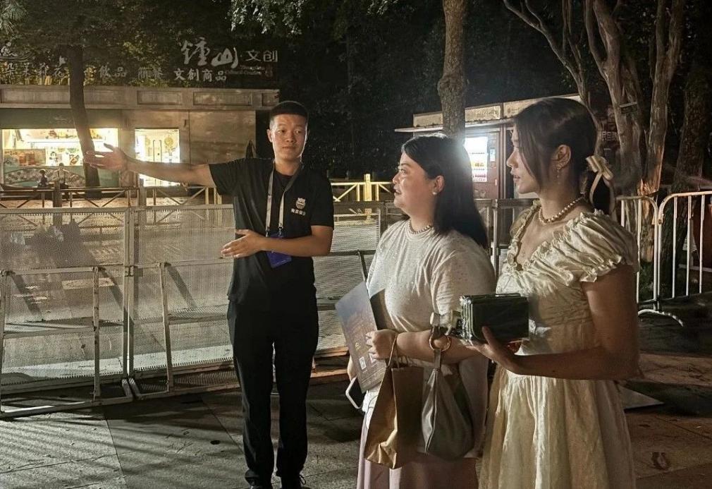 C:/Users/BA/Desktop/“安保鐵軍、硬核保障”2024系列報(bào)道四十三——月滿中秋，南京市保安服務(wù)有限公司圓滿護(hù)航“2024 南京森林音樂會(huì)”/6.jpg6