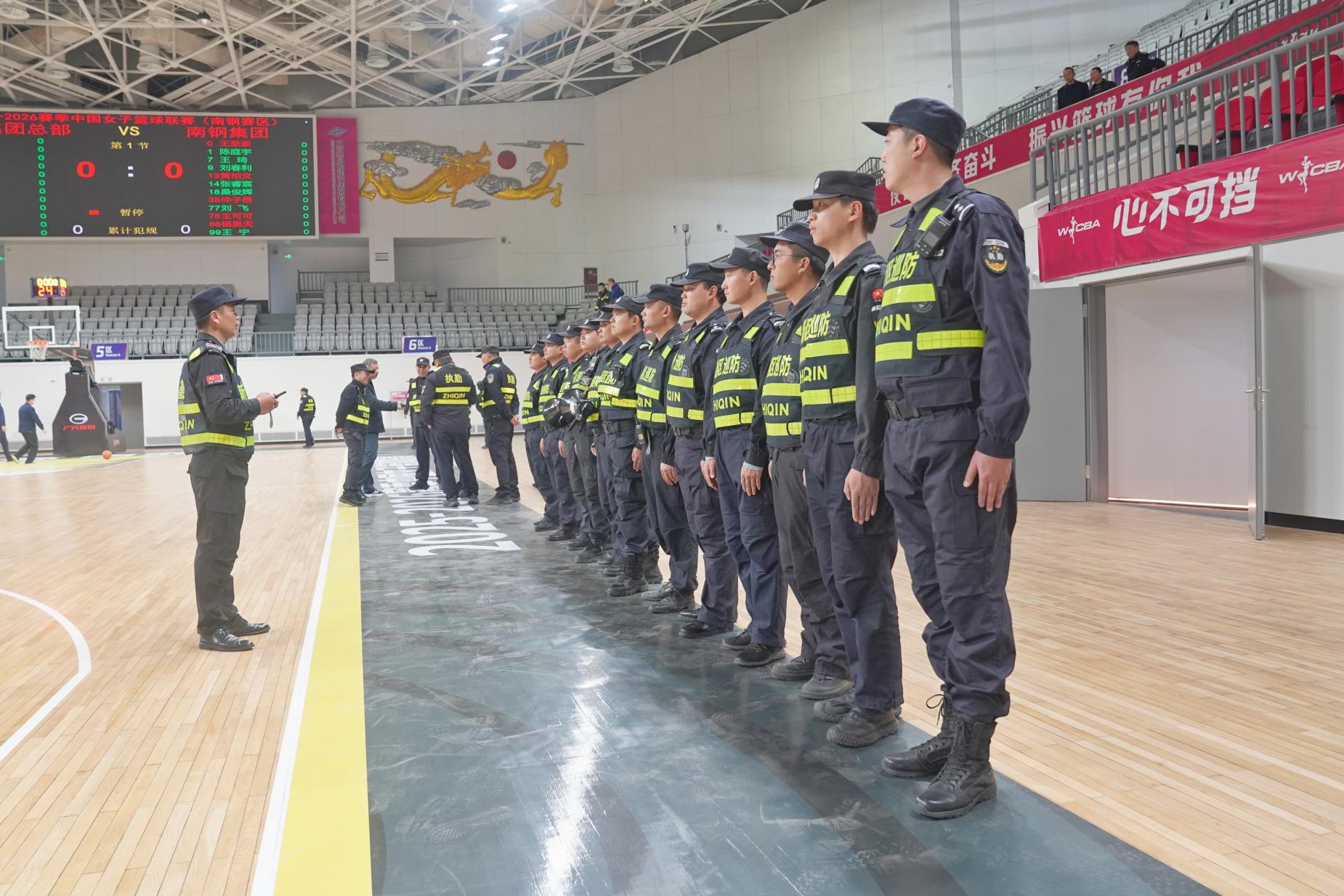 E:/25.12.10后 上傳網(wǎng)站留存/“保安衛(wèi)士”護航，熱血燃賽場！——南京市保安服務(wù)有限公司大廠分公司保障WCBA女籃聯(lián)賽激情開燃/照片/微信圖片_20251210133711_260_1.jpg微信圖片_20251210133711_260_1