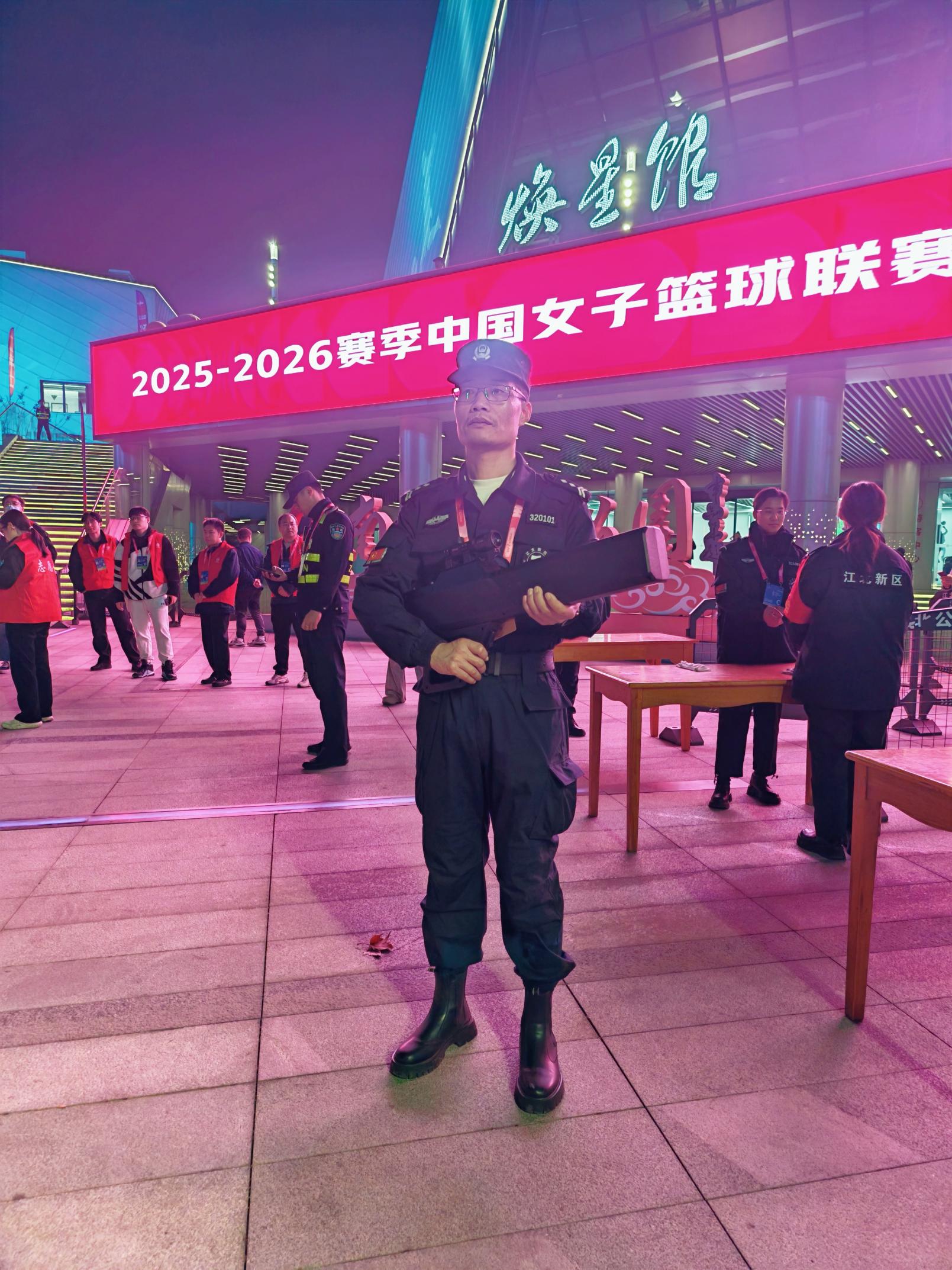 E:/25.12.10后 上傳網(wǎng)站留存/“保安衛(wèi)士”護航，熱血燃賽場！——南京市保安服務(wù)有限公司大廠分公司保障WCBA女籃聯(lián)賽激情開燃/照片/微信圖片_20251211080736_275_1.jpg微信圖片_20251211080736_275_1